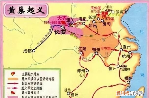 黄巢起义是哪个朝代的,黄巢起义发生在哪个朝代?