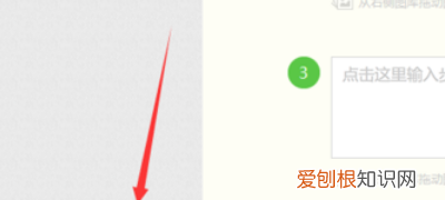 Win10任务栏图标怎么调大小，如何将电脑底部任务栏图标变小