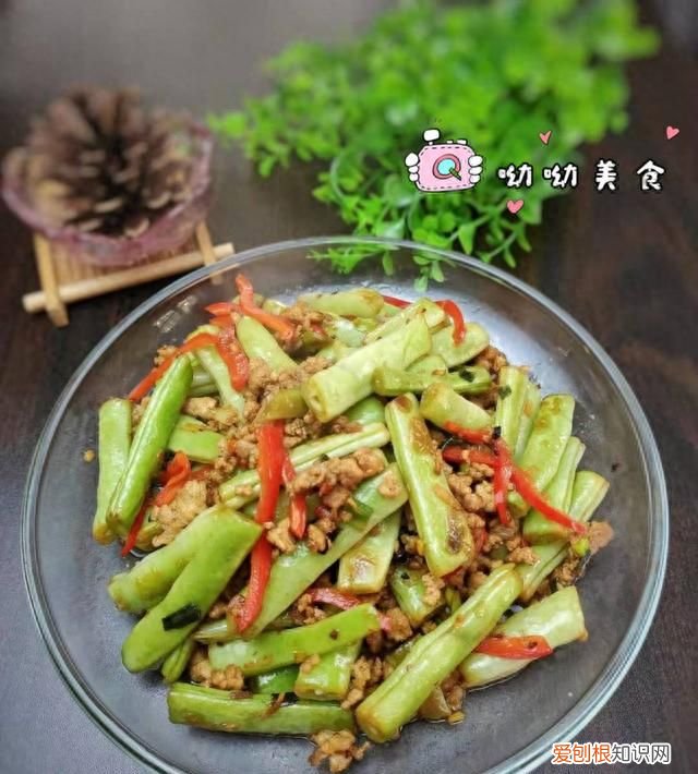 白扁豆炒肉怎么做