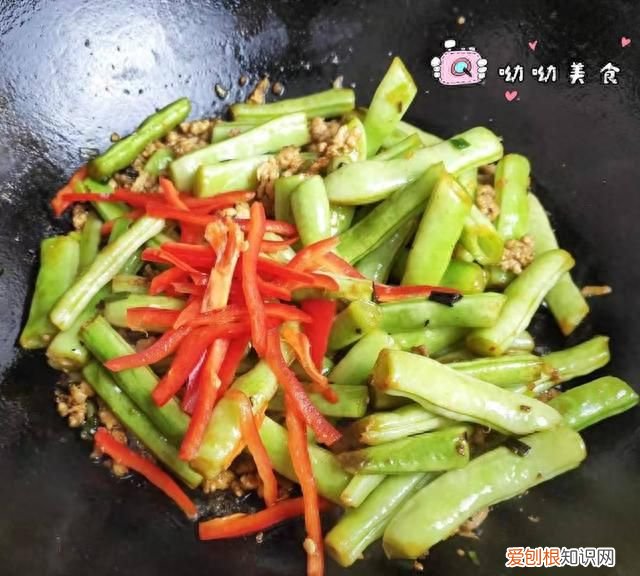 白扁豆炒肉怎么做