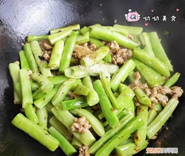 白扁豆炒肉怎么做