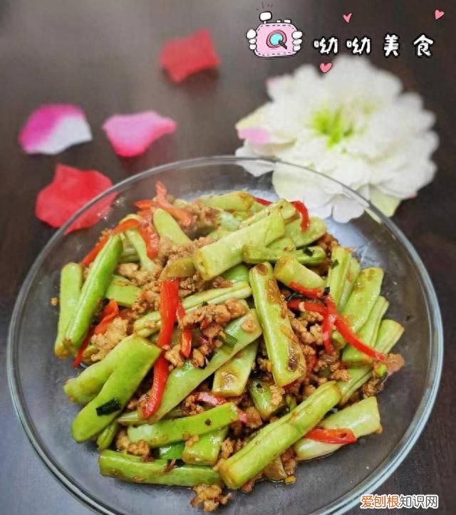 白扁豆炒肉怎么做