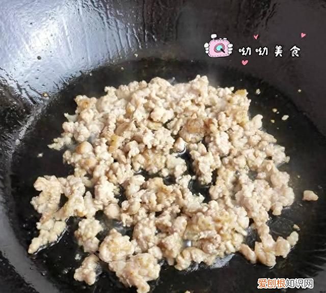 白扁豆炒肉怎么做