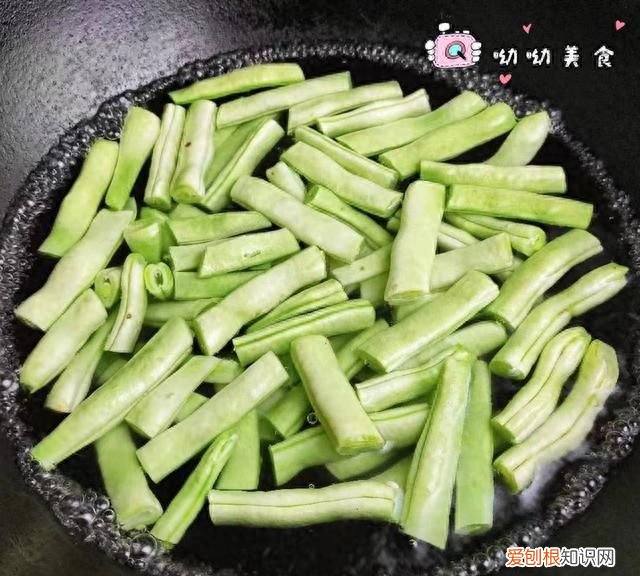 白扁豆炒肉怎么做