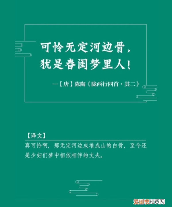 凄美的诗词 谁的诗词最凄美，那些虐到心碎的凄美诗词名句