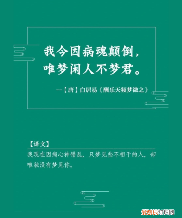 凄美的诗词 谁的诗词最凄美，那些虐到心碎的凄美诗词名句