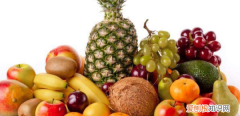 水果在一天内什么时候吃最好，一天中什么时候吃水果最好不发胖