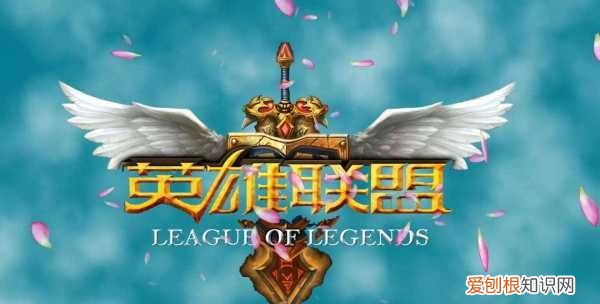 英雄联盟怎么单挑，英雄联盟手游solo模式在哪