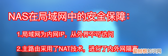 软路由防火墙规则最佳实践