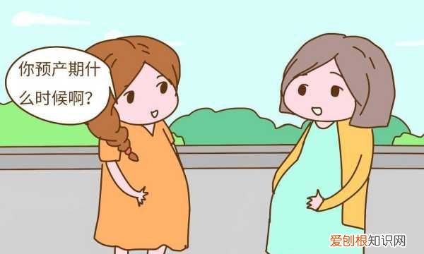 37周还未入盆说明什么，预产期到了还没动静怎么办?