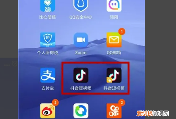 如何从抖音提取表情包，Ios如何从抖音提取gif图