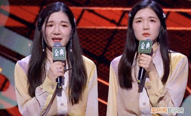 颜怡颜悦双胞胎脱口秀最新一期 脱口秀大会第四季颜怡颜悦