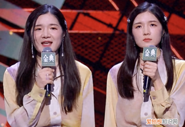 颜怡颜悦双胞胎脱口秀最新一期 脱口秀大会第四季颜怡颜悦
