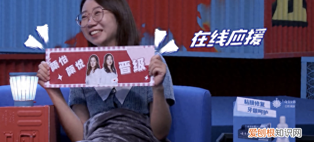 颜怡颜悦双胞胎脱口秀最新一期 脱口秀大会第四季颜怡颜悦