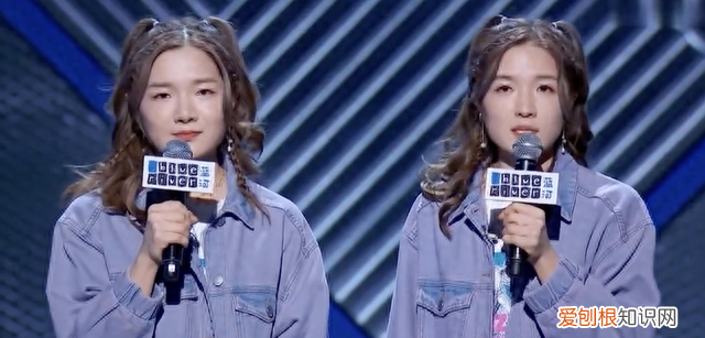 颜怡颜悦双胞胎脱口秀最新一期 脱口秀大会第四季颜怡颜悦