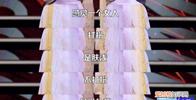 颜怡颜悦双胞胎脱口秀最新一期 脱口秀大会第四季颜怡颜悦