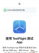 新版微信支持撤回五分钟内的消息