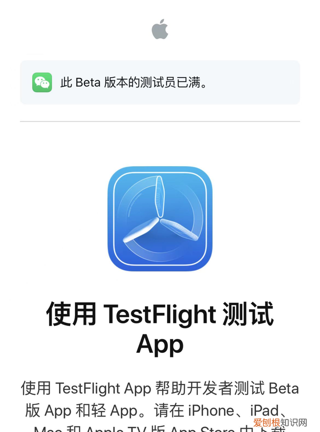 新版微信支持撤回五分钟内的消息