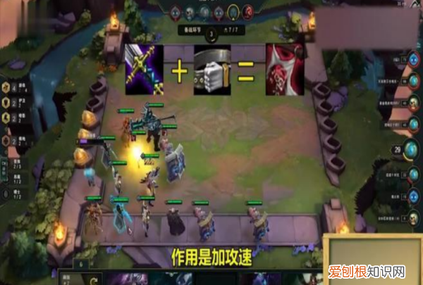 云顶之巅怎么玩,云顶之弈云巅是什么意思