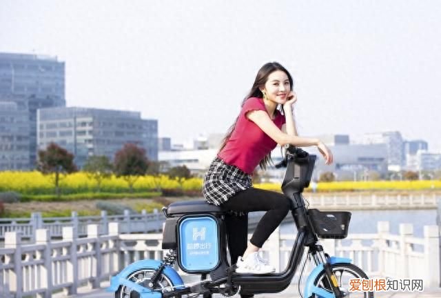 哈啰云起助力车 哈啰发布新一代助力车