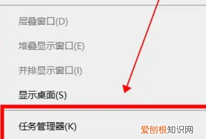 电脑怎么关闭软件开机自动启动，电脑开机自动启动的软件怎么关闭