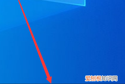 电脑怎么关闭软件开机自动启动，电脑开机自动启动的软件怎么关闭