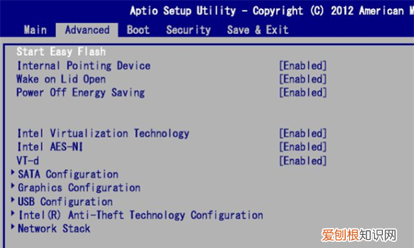 华硕进入bios按哪个键，华硕笔记本开机如何进入BIOS