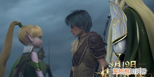 龙之谷2什么时候上线,龙之谷2精灵王座超清电影在线观看