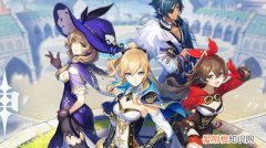 原神元素伤害能暴击，原神元素反应伤害公式计算