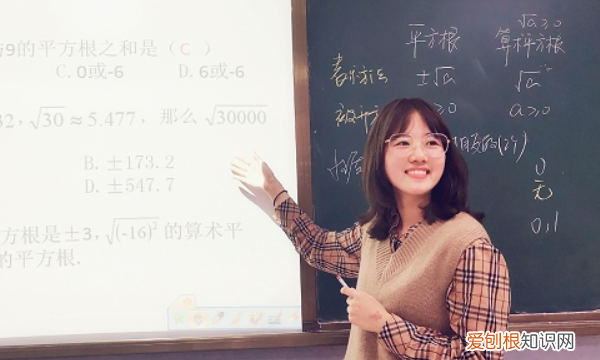 25的算术平方根是,25的算术平方根是多少