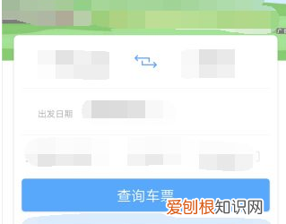 2306密码是多少,302的密码是多少