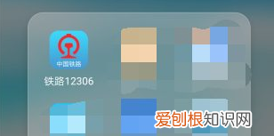 2306密码是多少,302的密码是多少