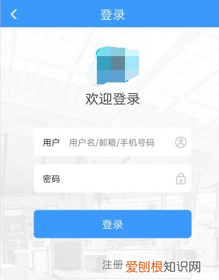 2306密码是多少,302的密码是多少