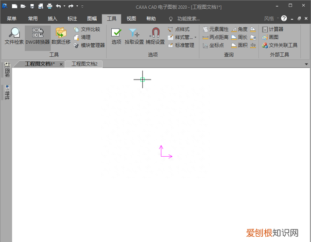 cad的背景颜色怎么改成白色,2010版cad背景怎么由白色改成黑底