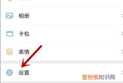 微信的拍一拍用不了为什么,为什么微信对个别好友不能拍一拍了