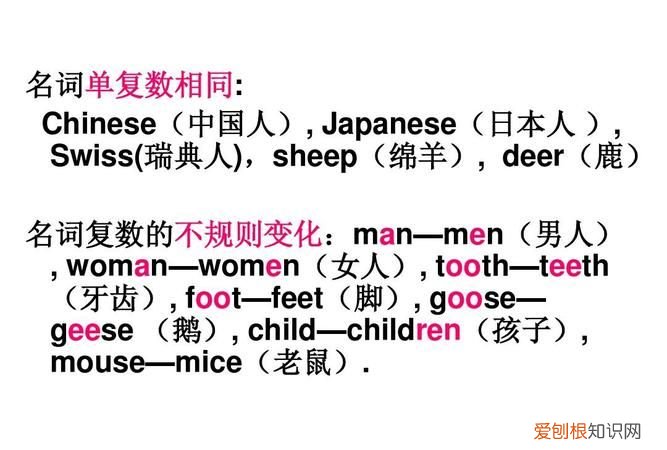 audience可数,Audience可数还是不可数