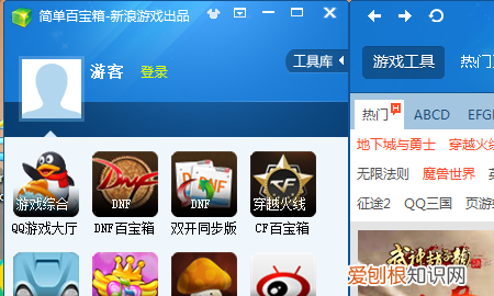 如何一直使键盘按住一个键,按键精灵怎么设置自动无限循环