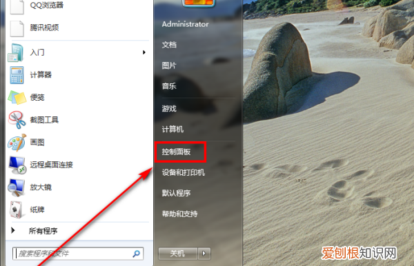 如何一直使键盘按住一个键,按键精灵怎么设置自动无限循环