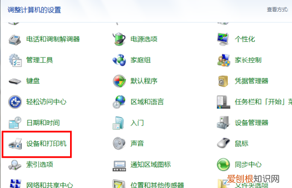 如何一直使键盘按住一个键,按键精灵怎么设置自动无限循环