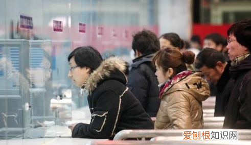 高铁票提前几天能买到票,高铁最早可以提前多少天买票