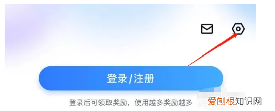 百度地图 设置 在哪里,《百度地图》导航模式设置方法是什么