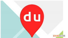 百度地图 设置 在哪里，《百度地图》导航模式设置方法是什么