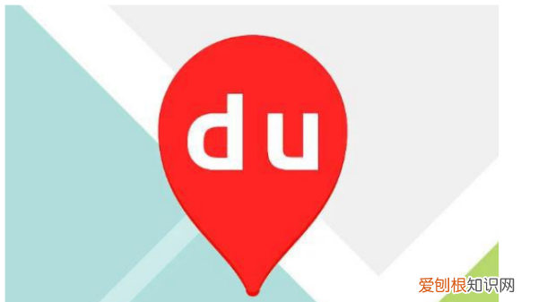 百度地图 设置 在哪里,《百度地图》导航模式设置方法是什么