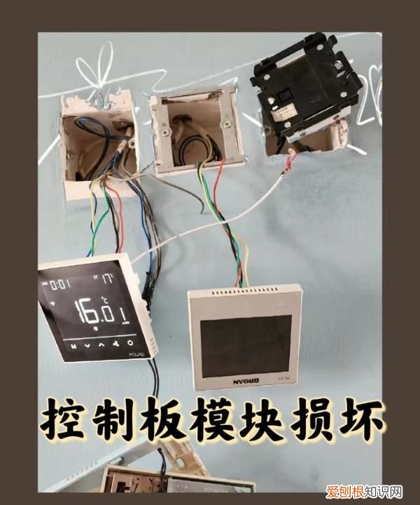 格力空调显示e6啥意思,格力空调显示e6怎么回事