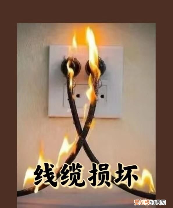 格力空调显示e6啥意思,格力空调显示e6怎么回事