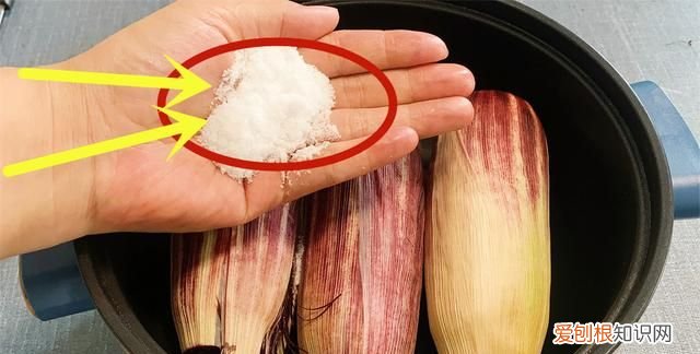 煮玉米时在水里加点它,味道香甜软糯,比外面卖的还好吃
