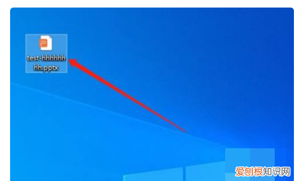ppt自动翻页怎么取消，幻灯片为什么会自动切换到下一张