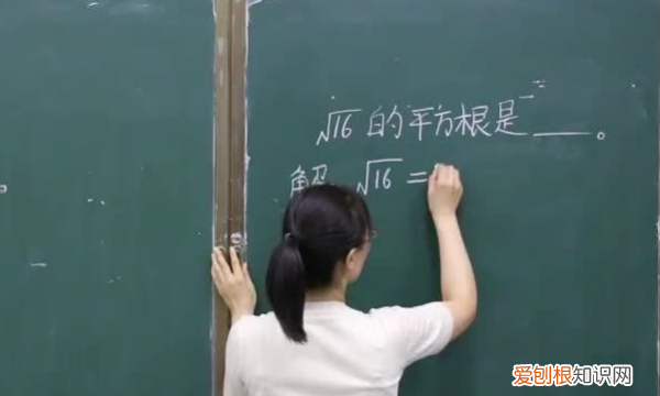 25的算术平方根是什么，25的算术平方根的平方根是多少