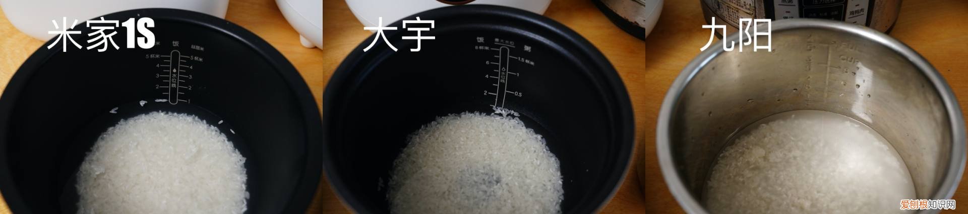 九阳电压力锅质量怎么样?