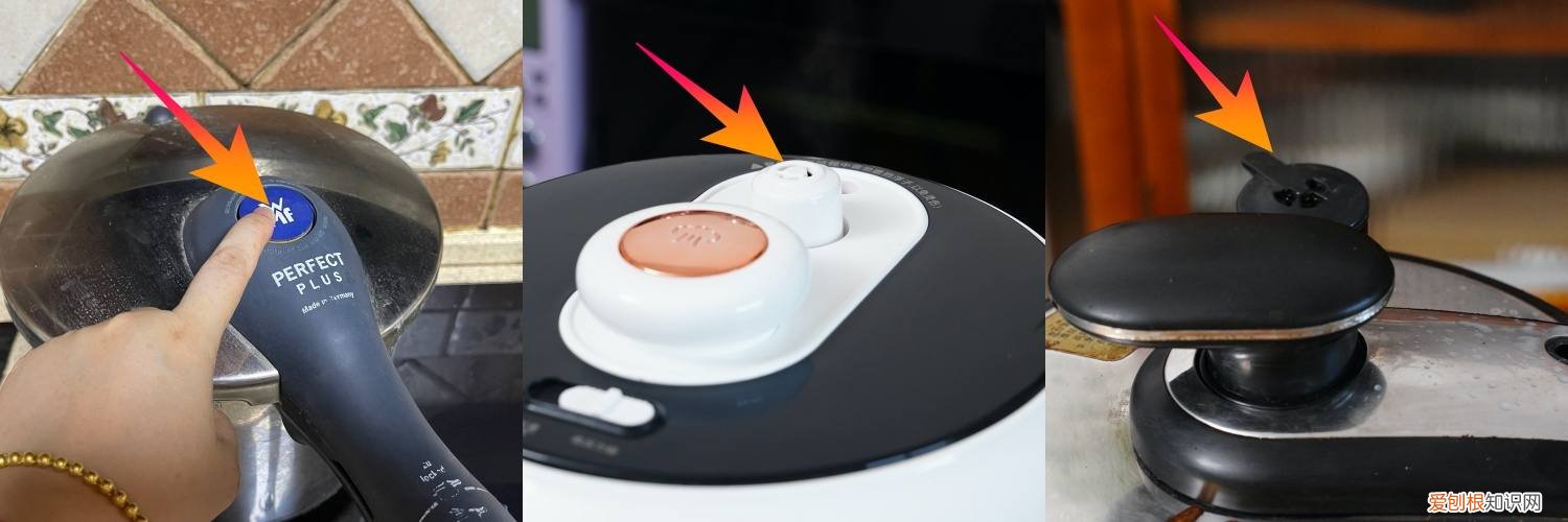 九阳电压力锅质量怎么样?